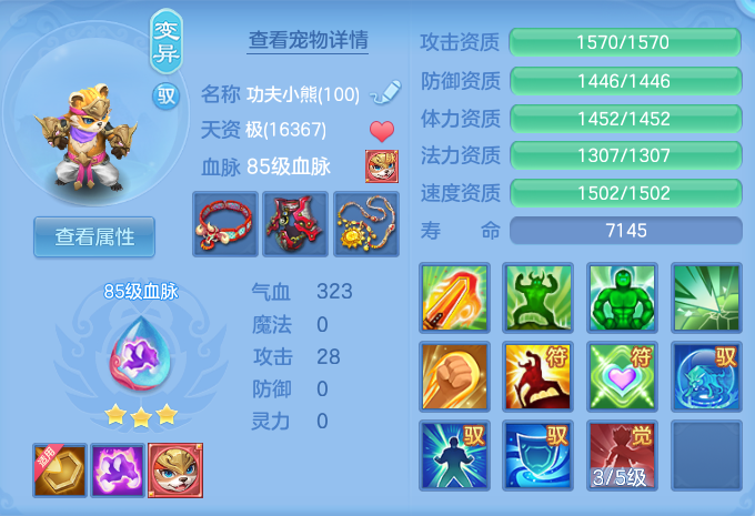 微信图片_20260717152755_46_372.png