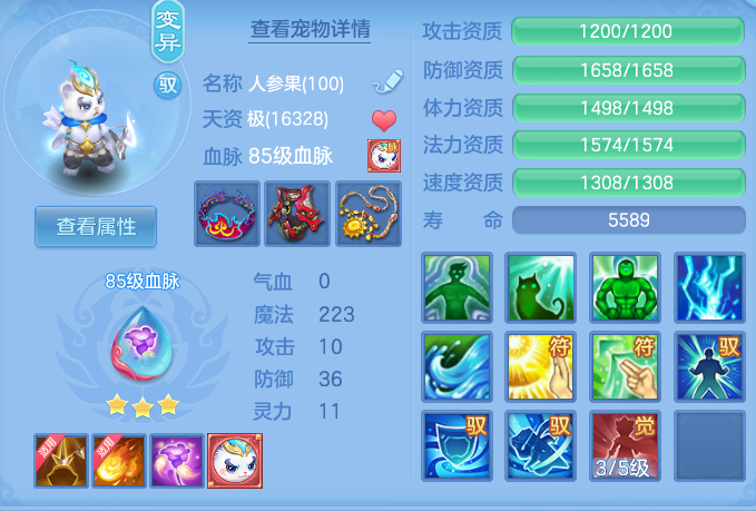 微信图片_20260717152755_45_372.png