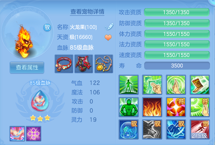 微信图片_20260717152825_51_372.png