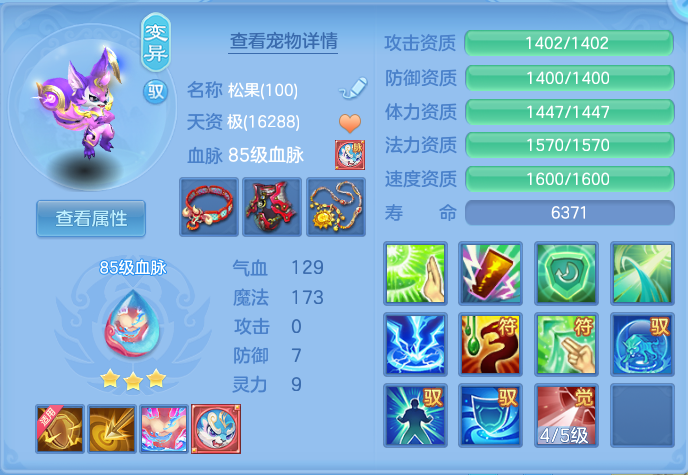 微信图片_20260717152809_48_372.png