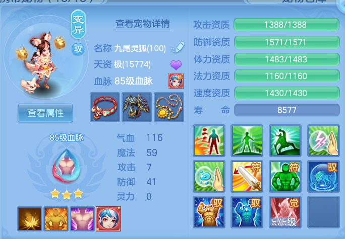 微信图片_20260717152809_49_372.png