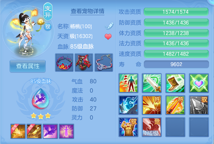 微信图片_20260717152825_50_372.png