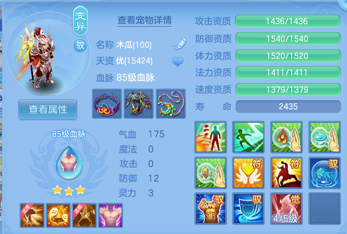 微信图片_20260717152809_47_372.png