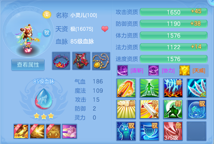 微信图片_20260717152855_55_372.png