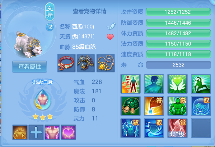 微信图片_20260717152845_54_372.png
