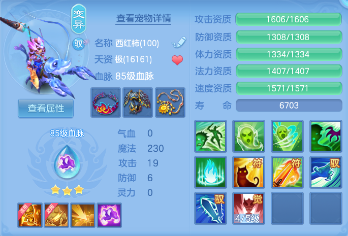 微信图片_20260717152831_52_372.png
