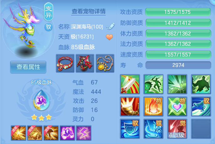 微信图片_20260717152840_53_372.png