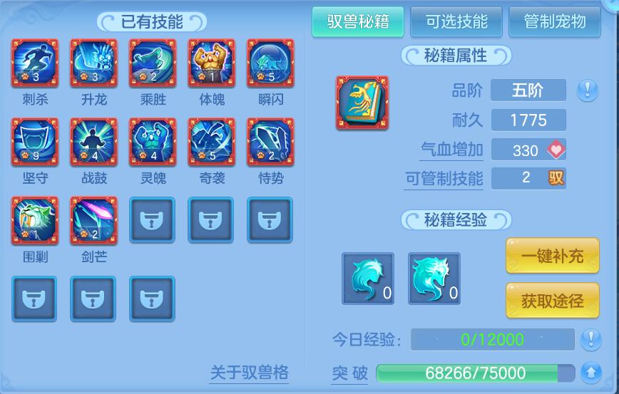 微信图片_20260717152920_57_372.png