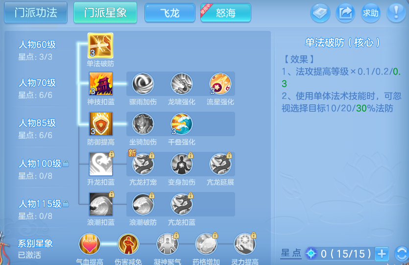 微信图片_20260717152948_59_372.png