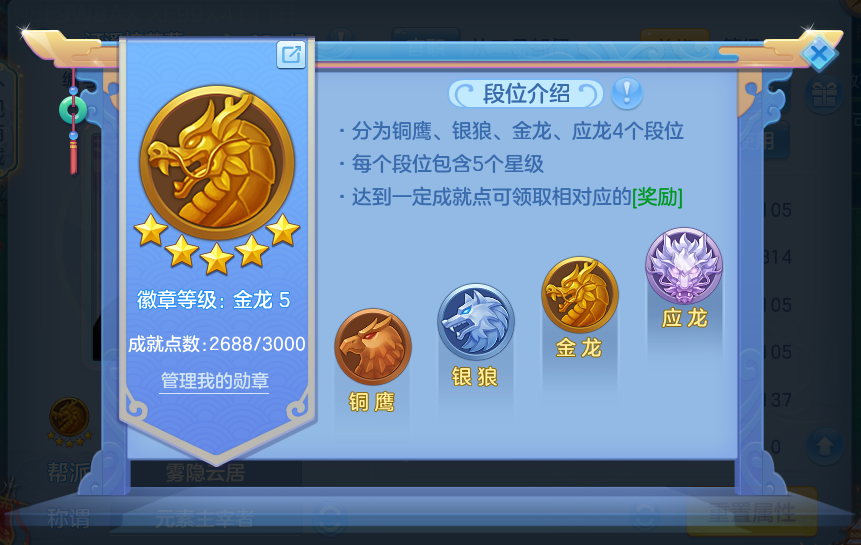 微信图片_20260717153027_65_372.png