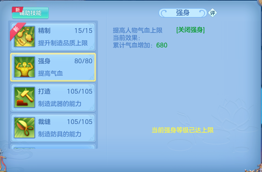 微信图片_20260717152948_62_372.png