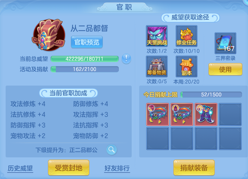 微信图片_20260717153027_64_372.png
