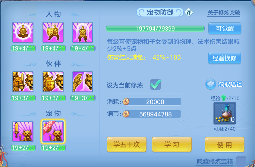 微信图片_20260717152948_61_372.png