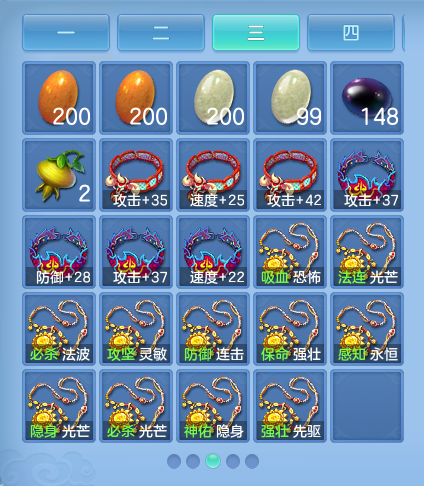 微信图片_20260717153100_68_372.png