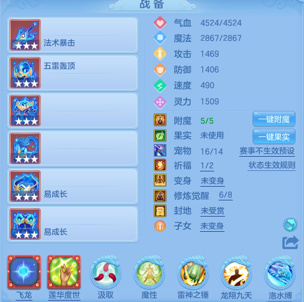 微信图片_20260717193515_16_414.png