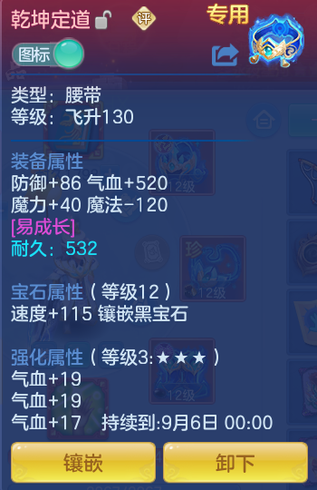 微信图片_20260717193615_23_414.png