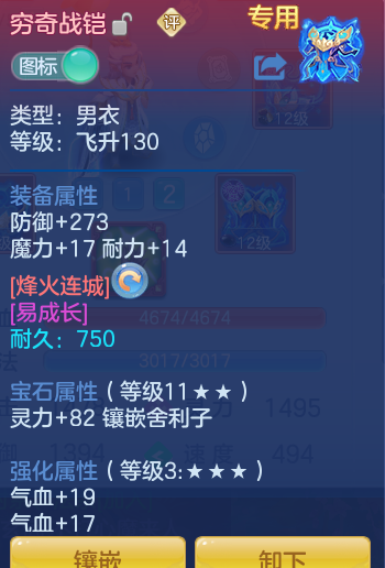 微信图片_20260717193631_25_414.png