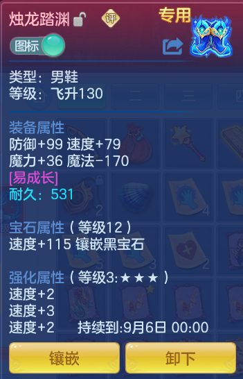 微信图片_20260717193615_22_414.png