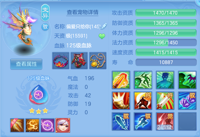 微信图片_20260717193725_29_414.png
