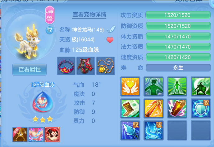 微信图片_20260717193703_28_414.png
