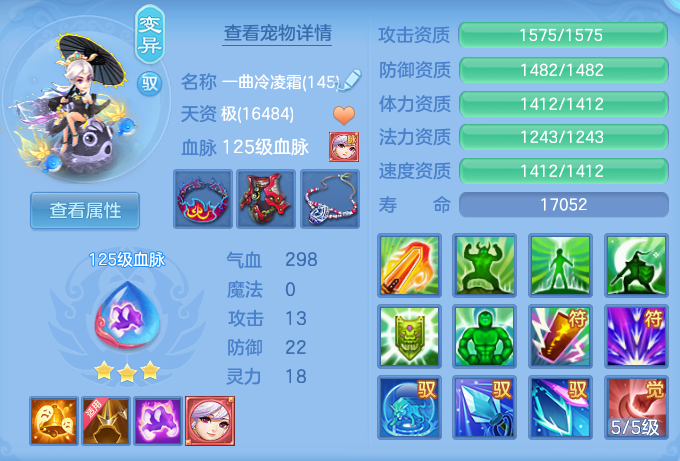 微信图片_20260717193745_34_414.png