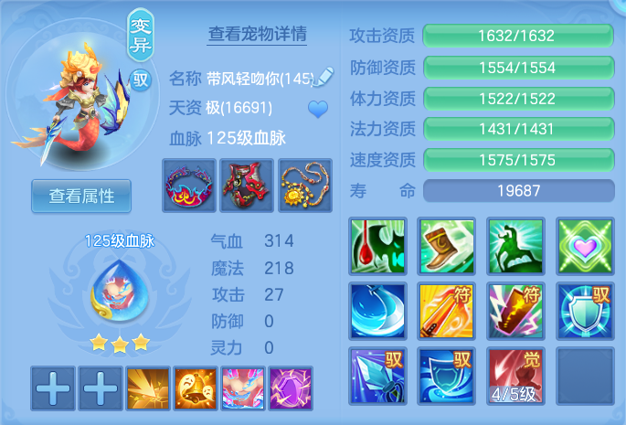 微信图片_20260717193725_32_414.png