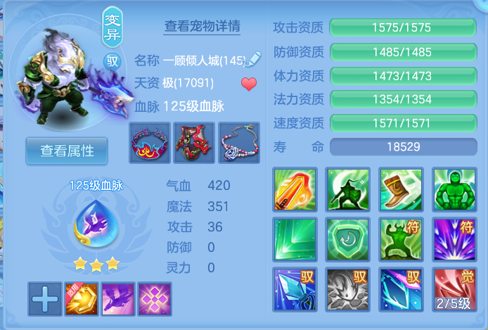微信图片_20260717193745_35_414.png