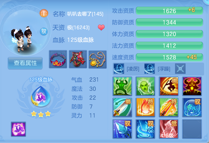 微信图片_20260717193959_54_414.png