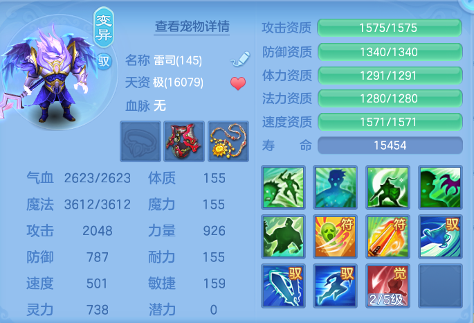 微信图片_20260717193959_53_414.png