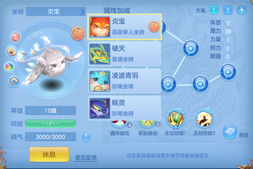 微信图片_20260717194032_57_414.png