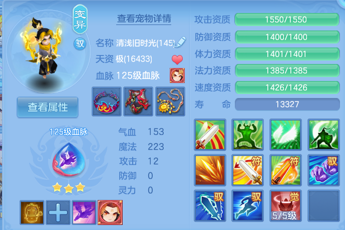 微信图片_20260717193814_38_414.png