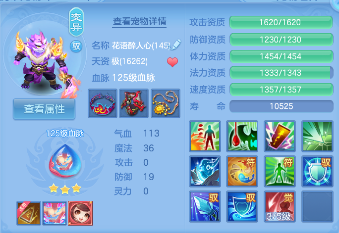 微信图片_20260717193814_36_414.png
