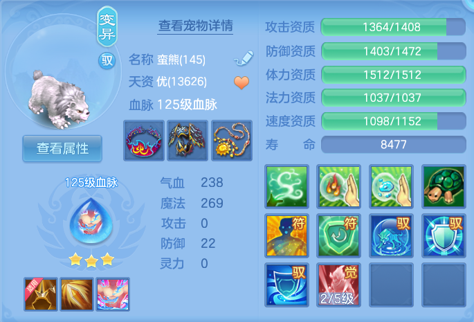 微信图片_20260717193814_40_414.png