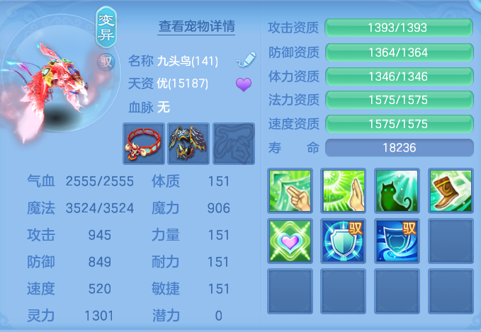微信图片_20260717193910_45_414.png