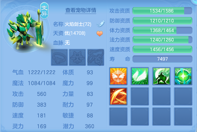 微信图片_20260717193844_41_414.png