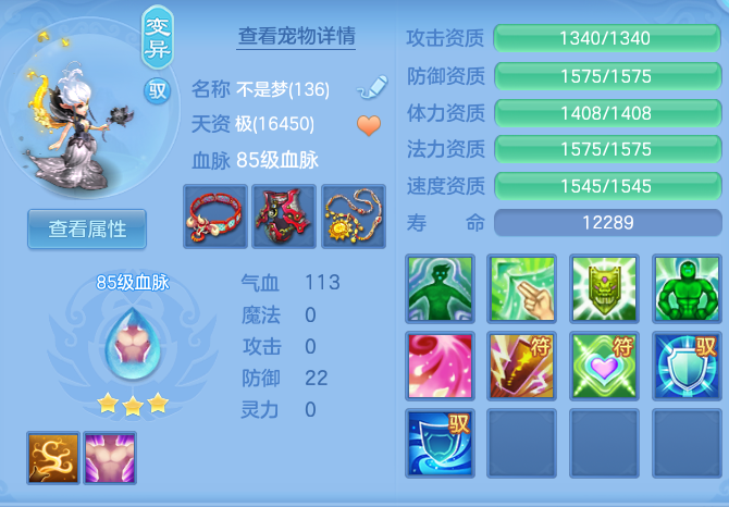 微信图片_20260717193844_44_414.png