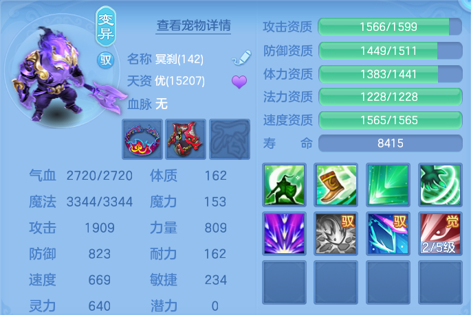 微信图片_20260717193910_47_414.png