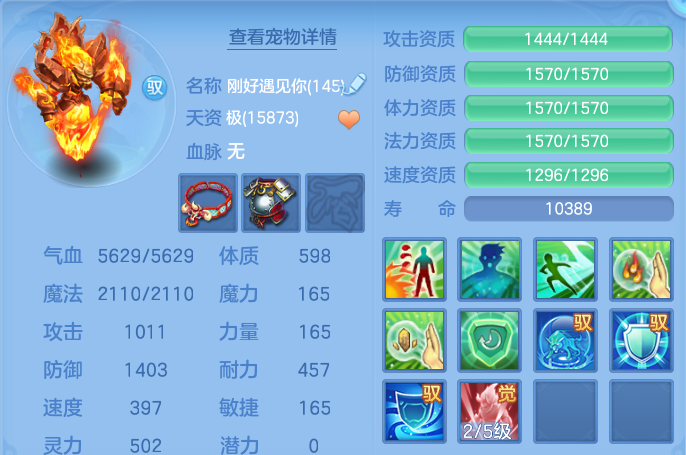 微信图片_20260717193946_51_414.png