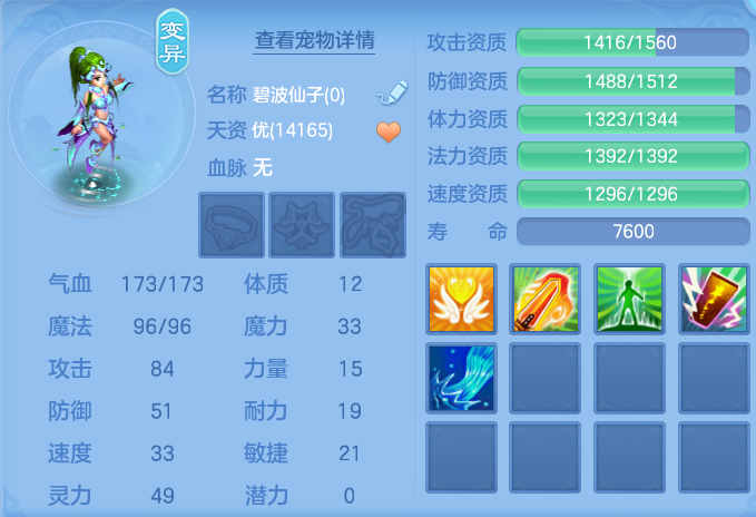 微信图片_20260717193946_52_414.png