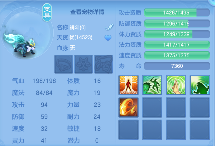 微信图片_20260717193946_49_414.png