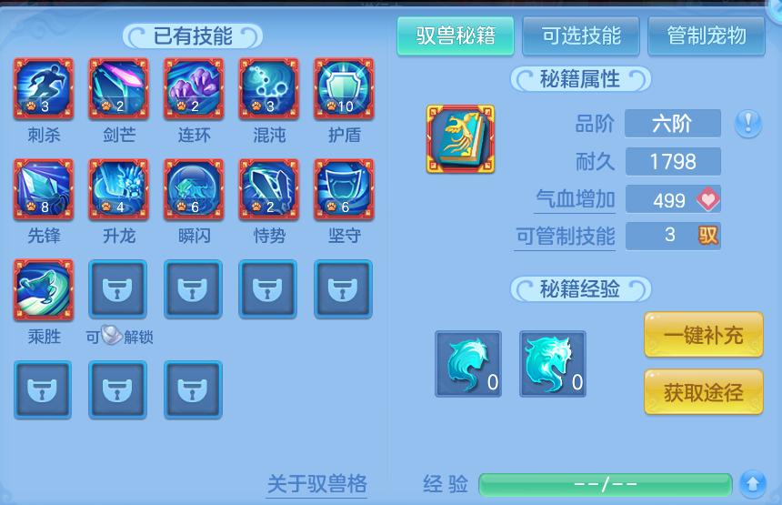 微信图片_20260717194022_56_414.png