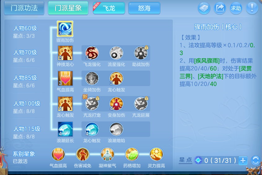 微信图片_20260717194052_58_414.png