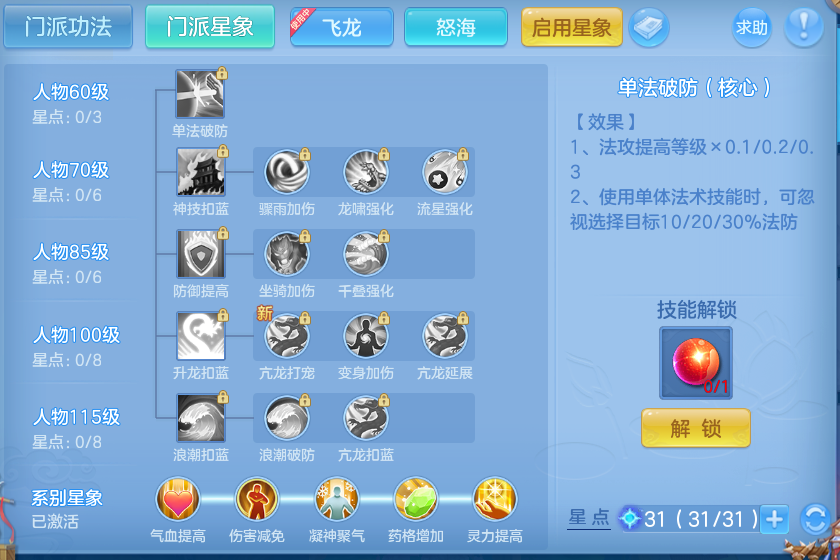 微信图片_20260717194052_59_414.png