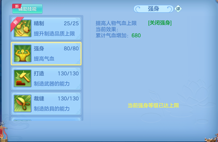 微信图片_20260717194052_61_414.png