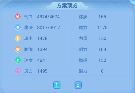 微信图片_20260717194136_66_414.png