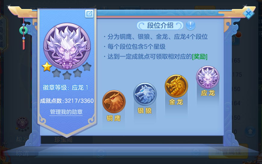 微信图片_20260717194130_65_414.png