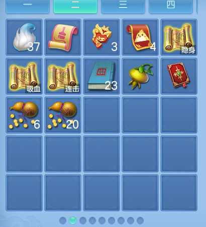 微信图片_20260717194153_68_414.png