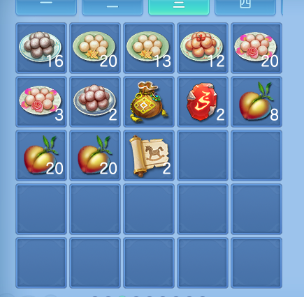 微信图片_20260717194158_69_414.png