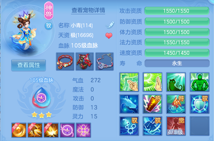 微信图片_20260717220457_32_418.png