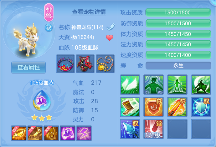 微信图片_20260717220451_31_418.png